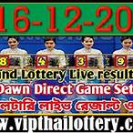 lottery thai 16 december 2022
